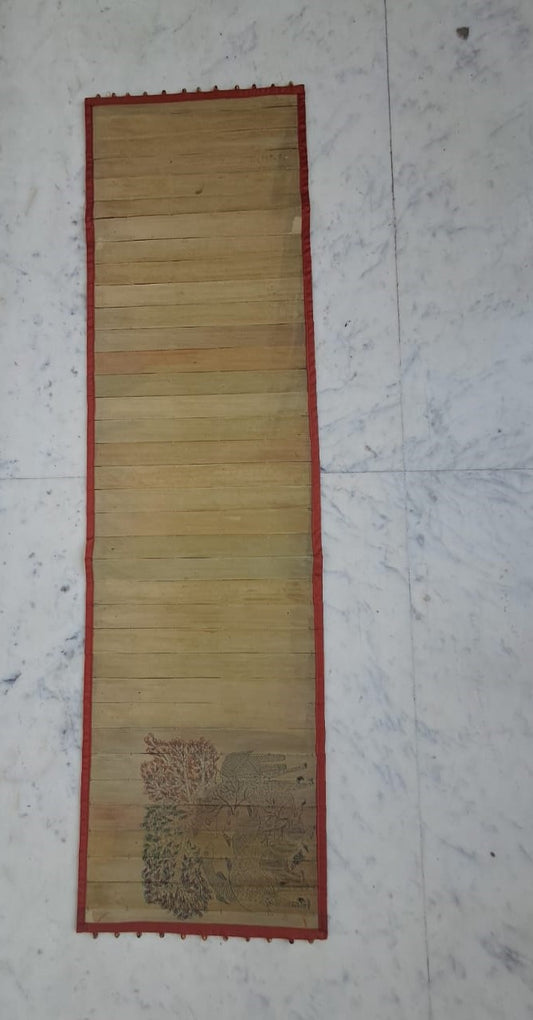 Palm Leaf Runner with Red Border and Pearls. With Colorful Design in Corner Side.