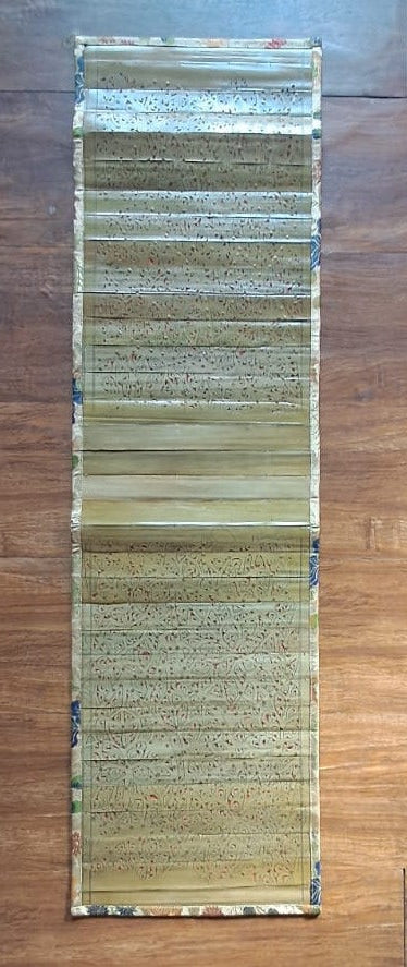 Palm Leaf Runner with Colored Borders.